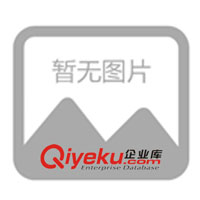 供應kypu屏蔽電纜